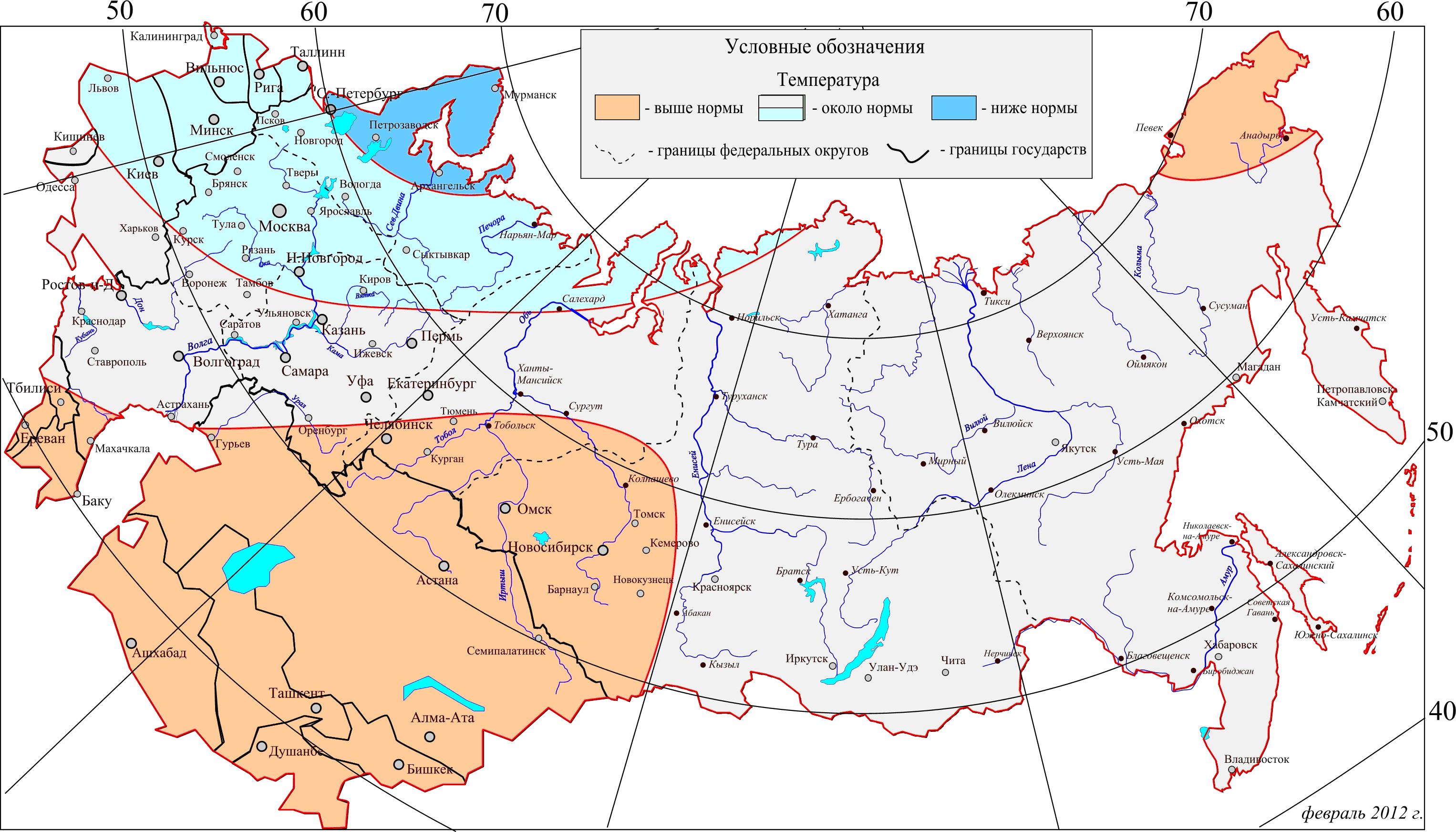 Карта погоды красноярск