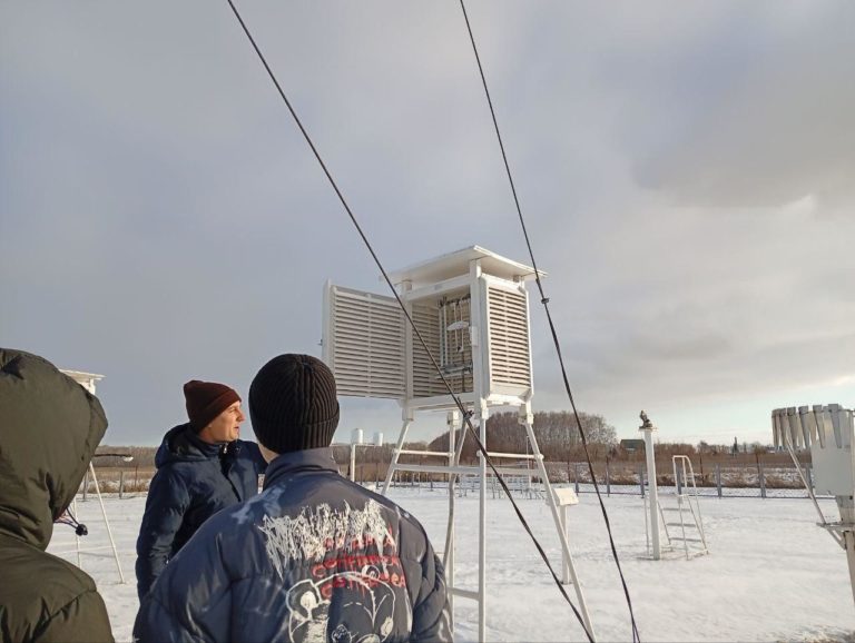 photo 2025 11 13 14.23.17 768x578