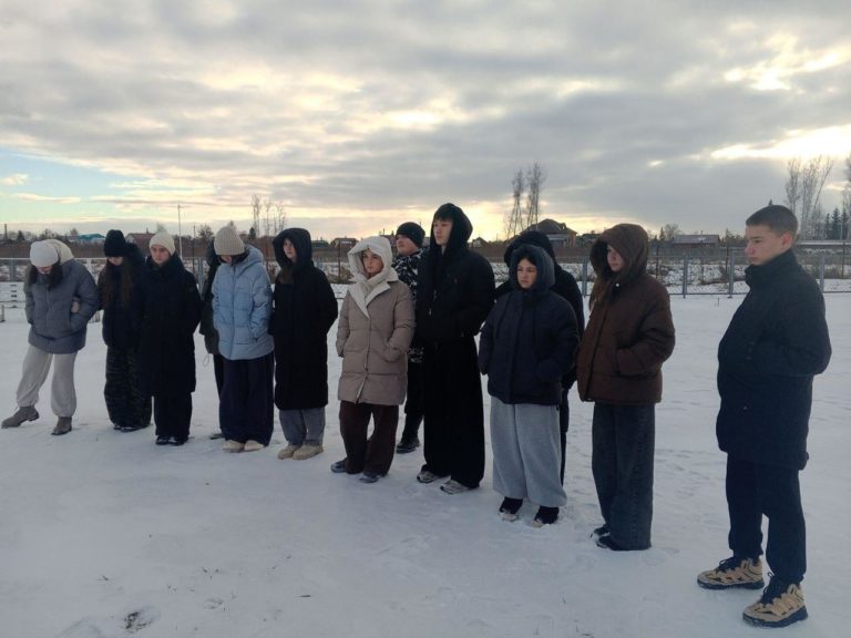 photo 2025 11 13 14.23.30 768x576